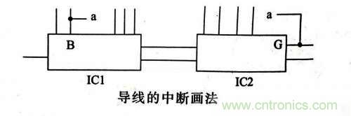 了解這些電路圖規(guī)則，一文教你看懂電路圖