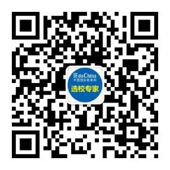 如何參加這個含金量高的教育展？簡單4招，幫你輕松搞定！