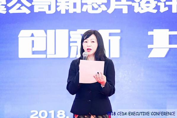 中德美芯片原廠與授權(quán)代理商領袖匯聚2018CEDA領袖峰會，共建創(chuàng)新生態(tài)！