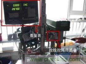拉線位移傳感器原理、設(shè)計方案、接線圖