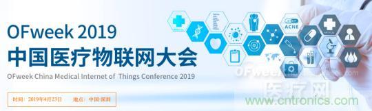 三級(jí)甲等醫(yī)院副院長(zhǎng)開(kāi)課，您來(lái)聽(tīng)嗎？