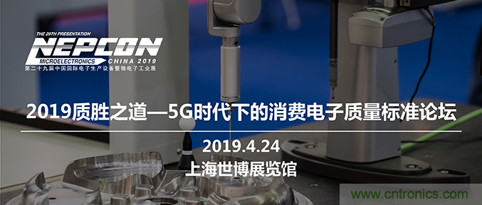 5G時代來了，這些領(lǐng)域要重點(diǎn)關(guān)注