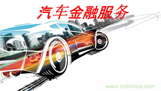 盤點汽車產(chǎn)業(yè)發(fā)展成果，CITE2019交年終答卷，指未來發(fā)展之路