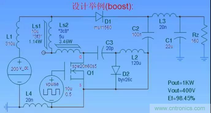 收藏！開關電源中的全部緩沖吸收電路解析