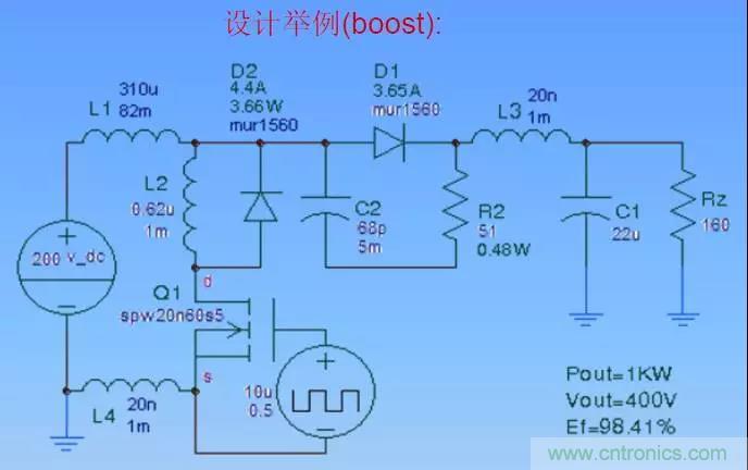 收藏！開關電源中的全部緩沖吸收電路解析