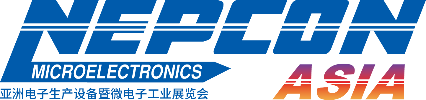 協(xié)同亞洲電子產業(yè)鏈迅速成長，NEPCON SOUTH CHINA正式更名NEPCON ASIA