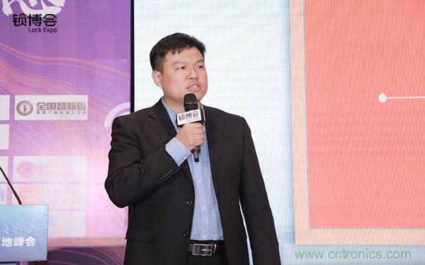 共話智能門鎖行業(yè)發(fā)展新趨勢，2019 智能門鎖標(biāo)準(zhǔn)與生態(tài)落地峰會順利召開