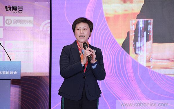 共話智能門鎖行業(yè)發(fā)展新趨勢，2019 智能門鎖標(biāo)準(zhǔn)與生態(tài)落地峰會順利召開