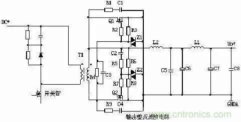 一文看破開關電源電路，不明白的看這里！