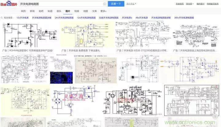 新手如何看懂電路圖？有哪些必要的知識點？