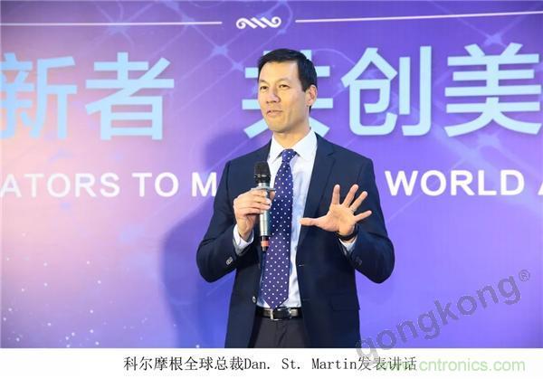 新工廠(chǎng)落戶(hù)天津，科爾摩根本土化再進(jìn)一步！