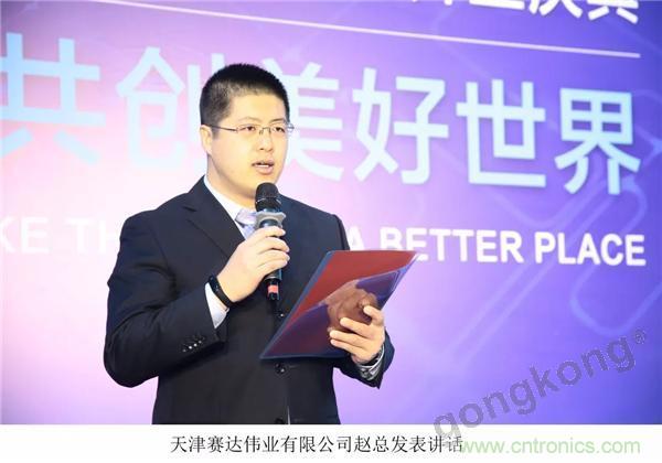 新工廠(chǎng)落戶(hù)天津，科爾摩根本土化再進(jìn)一步！