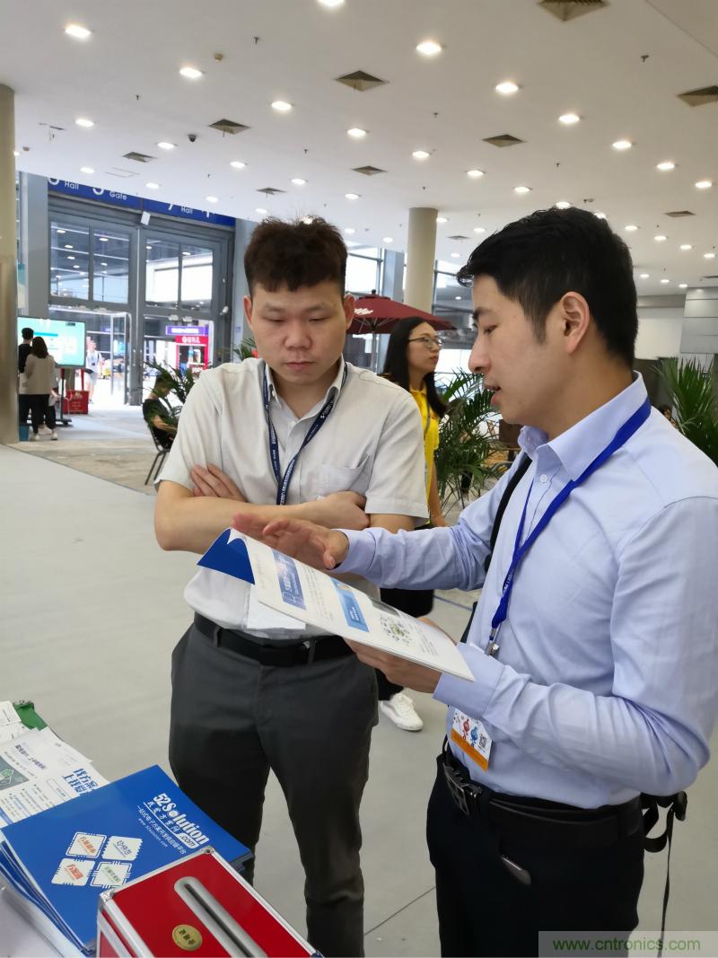 【原創(chuàng)】我愛方案網(wǎng)驚艷亮相CITE2019，為物聯(lián)網(wǎng)方案開發(fā)需求帶來強(qiáng)大支撐