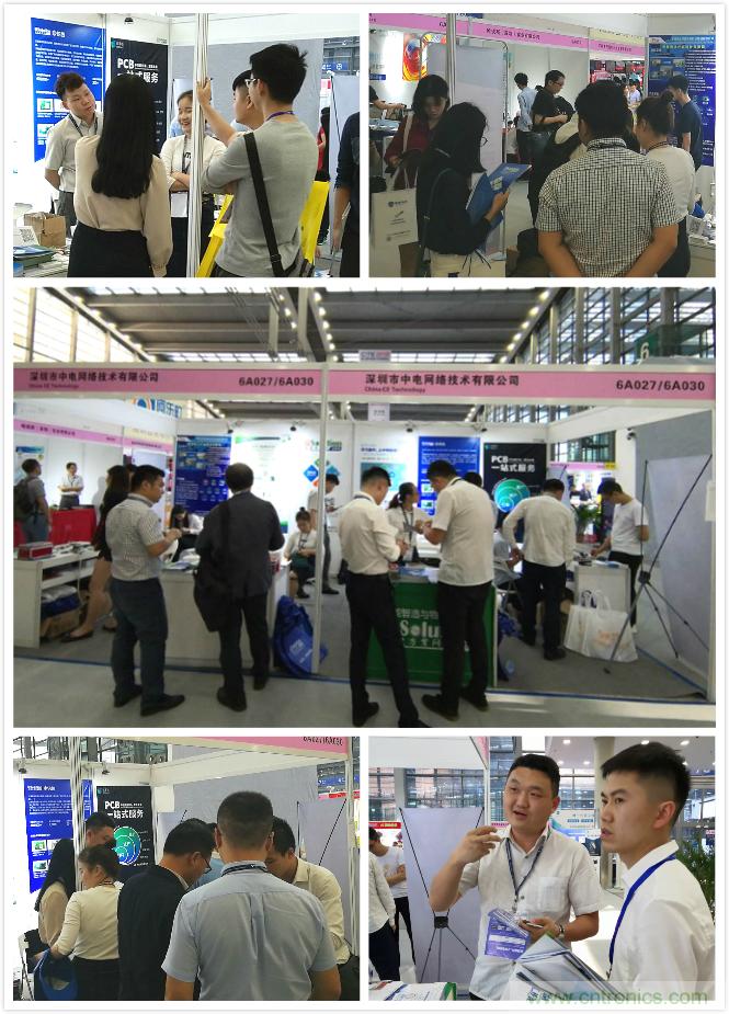 【原創(chuàng)】我愛方案網(wǎng)驚艷亮相CITE2019，為物聯(lián)網(wǎng)方案開發(fā)需求帶來強(qiáng)大支撐