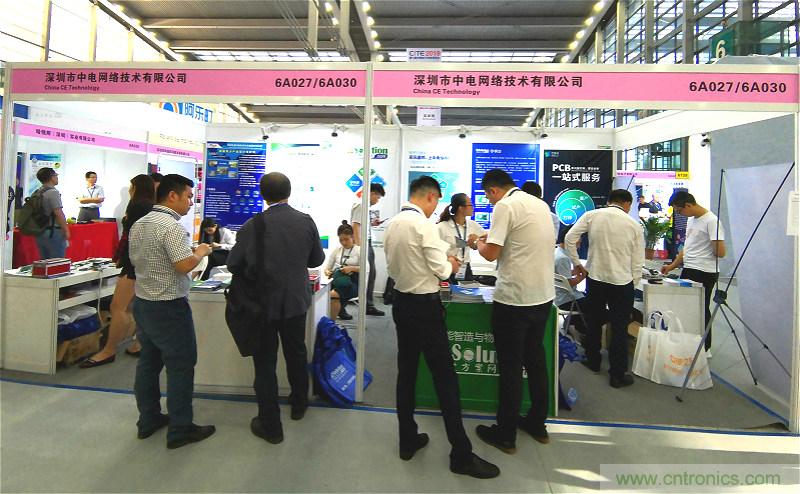 【原創(chuàng)】我愛方案網(wǎng)驚艷亮相CITE2019，為物聯(lián)網(wǎng)方案開發(fā)需求帶來強(qiáng)大支撐
