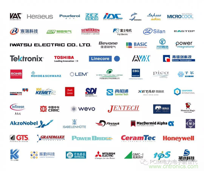 PCIM Asia 2019 上海國際電力電子展誠邀您蒞臨參觀！