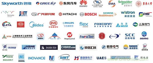 PCIM Asia 2019 上海國際電力電子展誠邀您蒞臨參觀！
