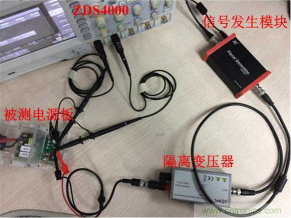 不只是一臺(tái)示波器！電源分析插件你真的會(huì)用了嗎？