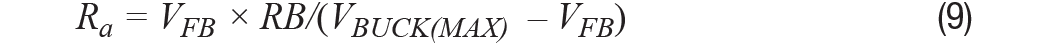 【干貨】基于常見降壓轉(zhuǎn)換器的雙極性、單路輸出、可調(diào)節(jié)電源