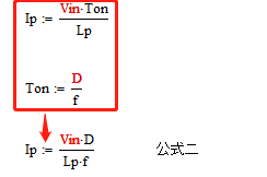 變壓器電感量怎么算？為什么各不相同？