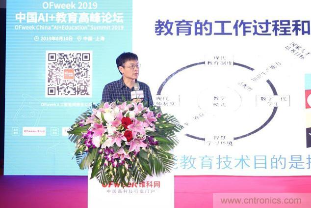 WAIE大戰(zhàn)“利奇馬”，3萬(wàn)真粉如約駕臨“WAIE 2019第四屆上海國(guó)際人工智能展覽會(huì)”