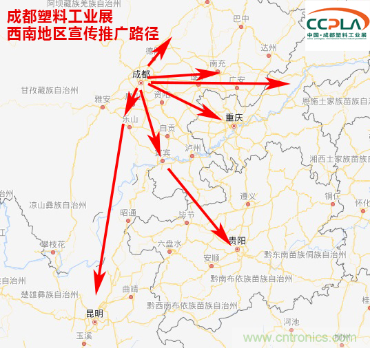 成果豐碩！2019成都塑料工業(yè)與新材料展前期工作取得驕人成績