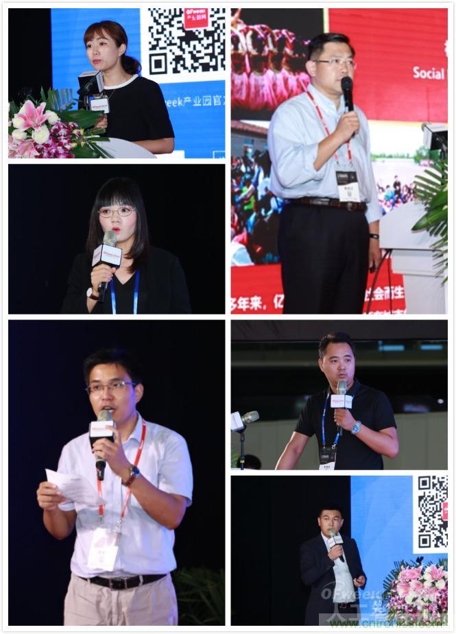 明年再見！“WAIE 2019第四屆上海國(guó)際人工智能展覽會(huì)暨人工智能產(chǎn)業(yè)大會(huì)”完美落幕！