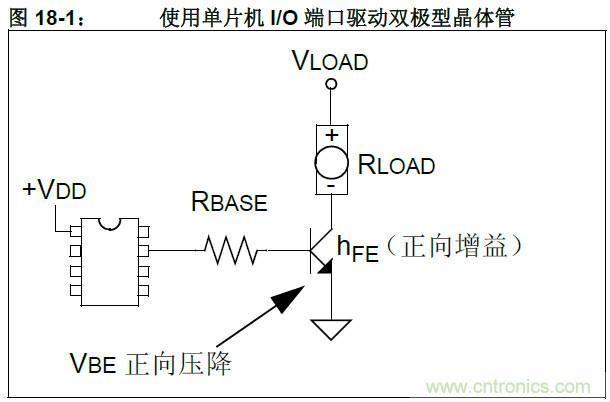收藏！5V轉(zhuǎn)3.3V電平的19種方法技巧