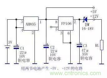 電源基礎(chǔ)電路圖集錦，工程師必備寶典！