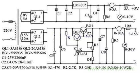 電源基礎(chǔ)電路圖集錦，工程師必備寶典！