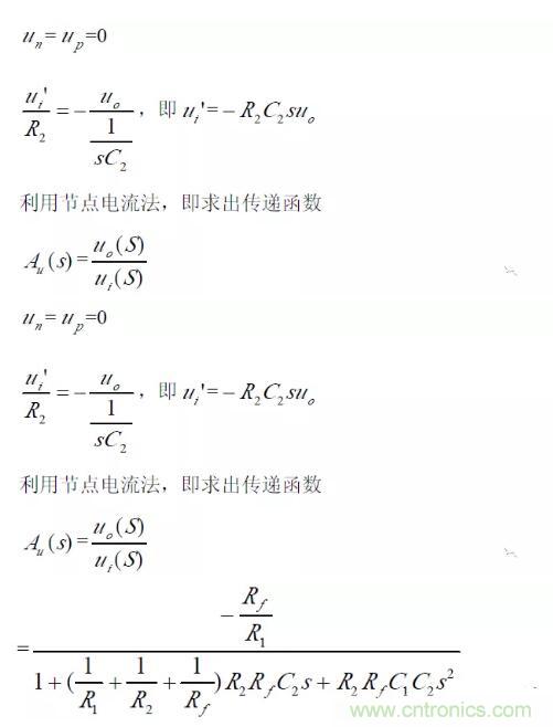 一文看懂低通、高通、帶通、帶阻、狀態(tài)可調(diào)濾波器
