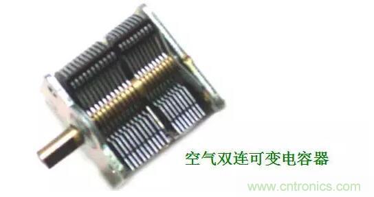 【收藏】N種電容器分類詳解！