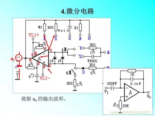 濾波電路大全，收藏以備不時之需！