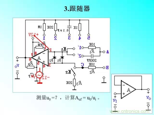 濾波電路大全，收藏以備不時之需！