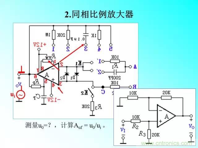 濾波電路大全，收藏以備不時之需！