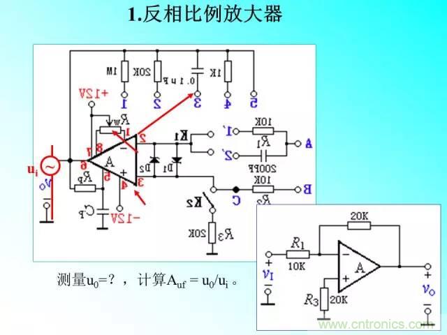 濾波電路大全，收藏以備不時之需！