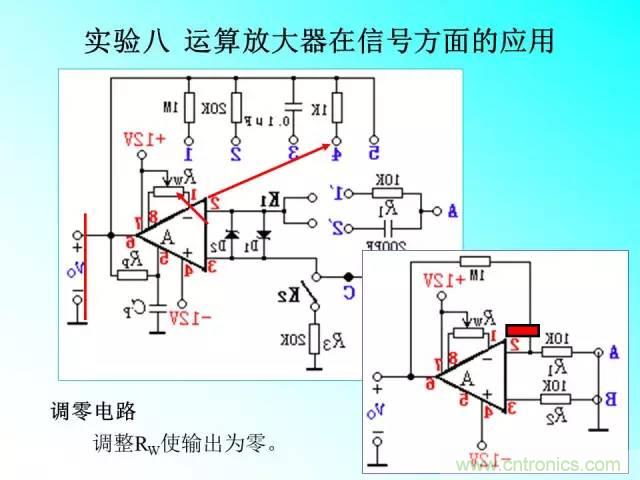 濾波電路大全，收藏以備不時之需！