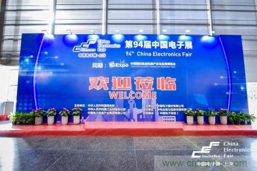 5G時(shí)代下，射頻器件、光模塊、PCB等電子元器件產(chǎn)業(yè)面臨的機(jī)遇與挑戰(zhàn)?