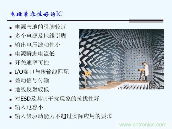 元器件應用可靠性如何保證，都要學習航天經(jīng)驗嗎？