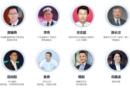 5G應(yīng)用即將到來 我們該如何擁抱未來？