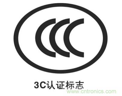 一文簡介EMI EMS EMC，通俗易懂！