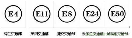 電路板上這些標(biāo)志的含義，你都知道嗎？