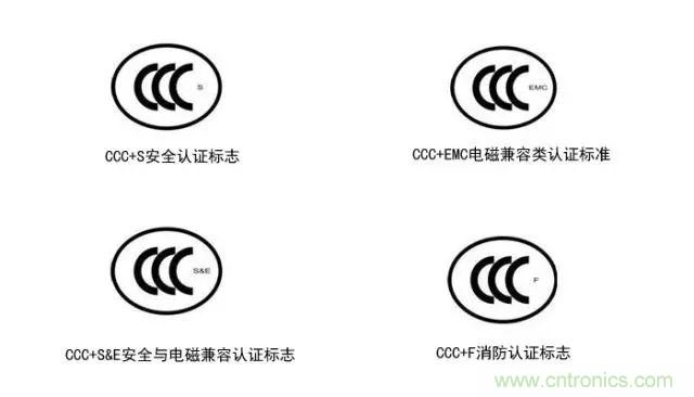 電路板上這些標(biāo)志的含義，你都知道嗎？