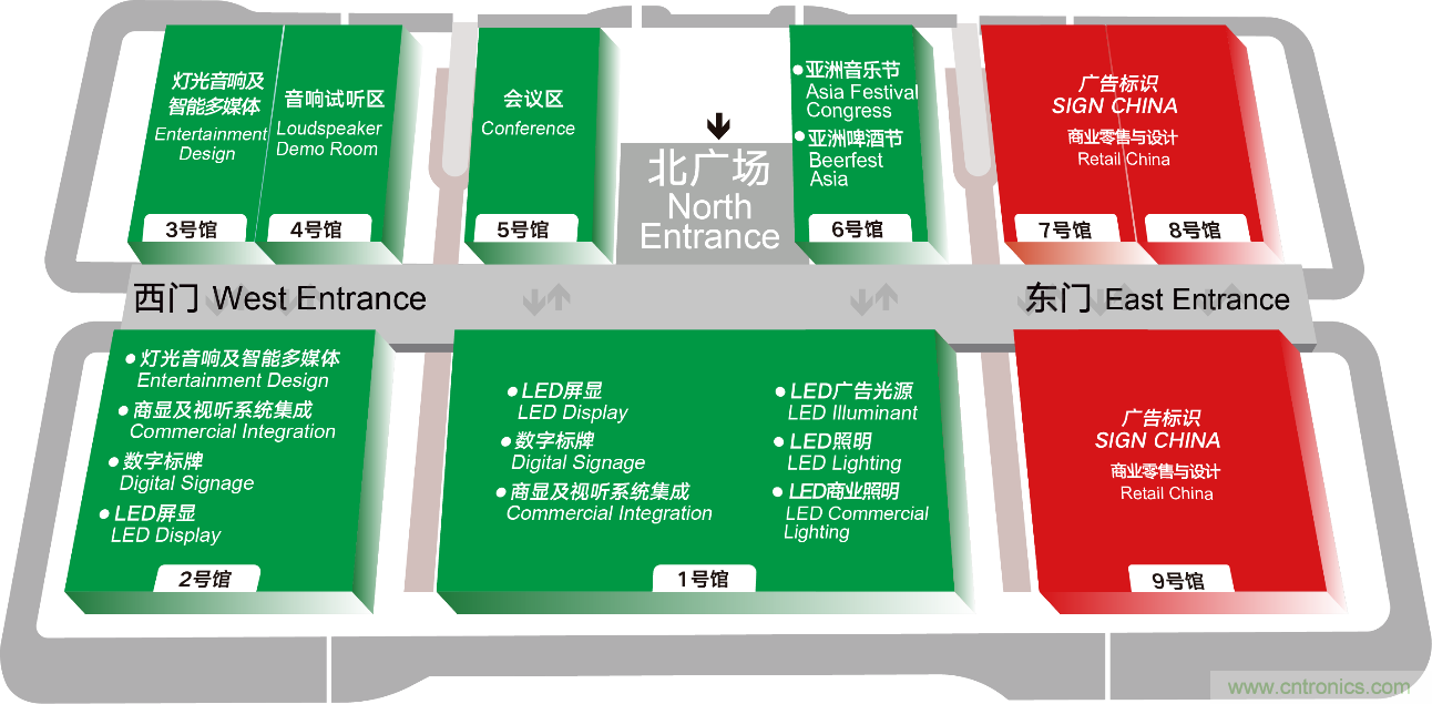 2020年最值得期待的LED展會，了解一下？