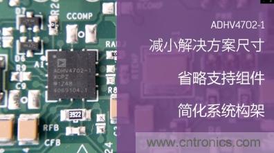 從220V高性能精密運(yùn)算放大器入手，正確了解高壓運(yùn)放的應(yīng)用