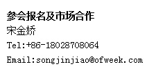 如何抓住5G產(chǎn)業(yè)新機(jī)遇？這場深圳通信產(chǎn)業(yè)論壇將為你帶來最好的答案