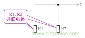 如何快速掌握電阻并聯(lián)電路的特性，初學(xué)者必看