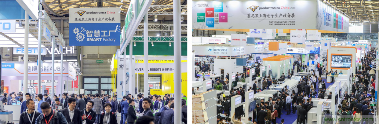 重磅丨慕展2021戰(zhàn)略正式啟動(dòng)，productronica China規(guī)模將擴(kuò)大100%