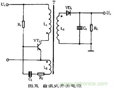 這8種開關(guān)電源工作原理及電路圖，你都知道嗎？