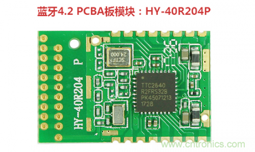 什么是PCBA？它與PCB究竟有什么“血緣關(guān)系”？